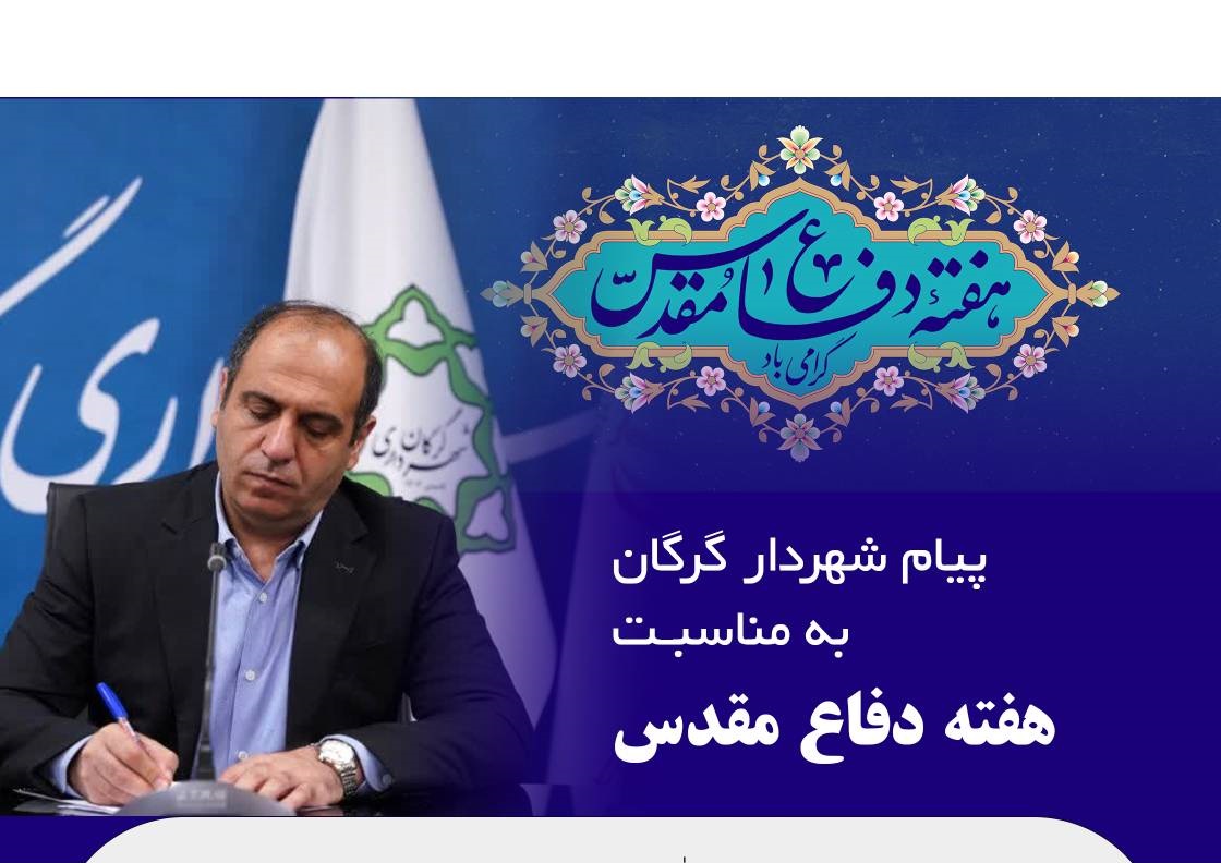 تصویر نمایشی پست - 