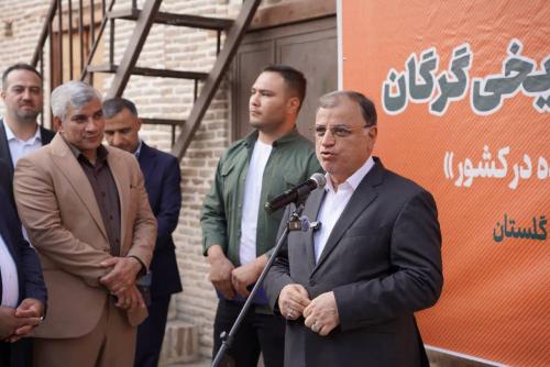 استاندار گلستان: بافت تاریخی شهر گرگان برای کشورمان حائز اهمیت است