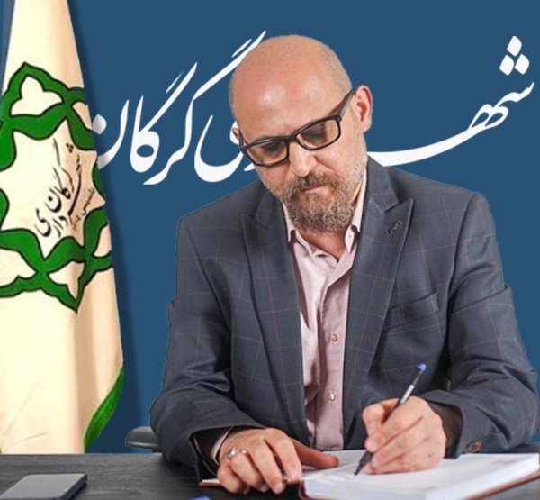 به مناسبت شهادت حضرت رقیه(س)؛ همایش دردانه های حسینی در گرگان برگزار می شود